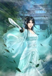 子之裳